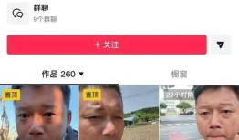 百万粉丝网红诋毁袁隆平成果遭官媒痛批仍放话 “大不了就进去”账号被永久封禁