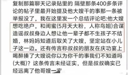 5天5个瓜！被抓、卖房还债、曝被家人“吃绝户” 黄晓明最让人意外
