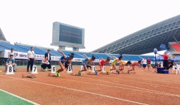 吴宁四校荣获2017金华田径运动会小学组总分第二名